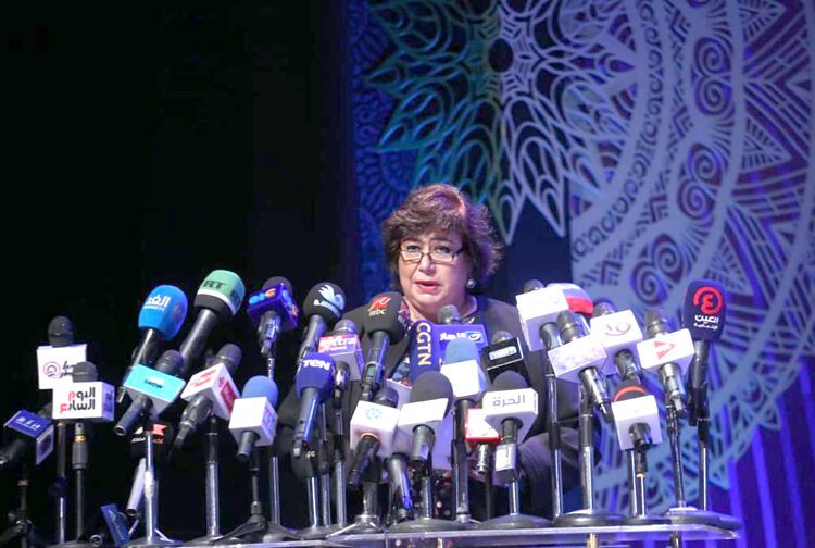 Minister of Culture Enas Abdel-Dayem addressing a function o Monday to mark ISESCO's designation of Cairo as the Capital of Islamic Culture for the year 2022.