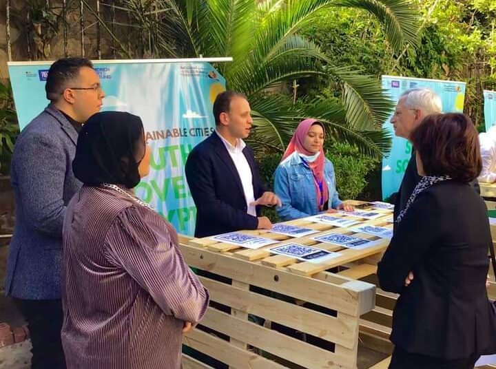 More green initiatives 2 - Egyptian Gazette More green initiatives 1 - Egyptian Gazette