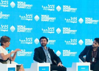 World Gov’t Summit on future of education