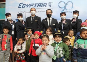 EGYPTAIR celebrates Ramadan with children of Hospital 57357