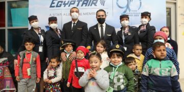 EGYPTAIR celebrates Ramadan with children of Hospital 57357