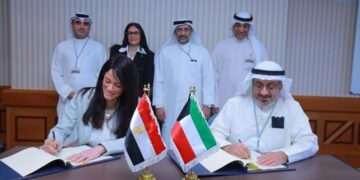 Grant deal with KFAED to finance railway link with Sudan 1 - Egyptian Gazette Grant deal with KFAED to finance railway link with Sudan