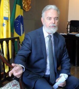 Remarkable progress in Egypt, Brazil ties 7 - Egyptian Gazette