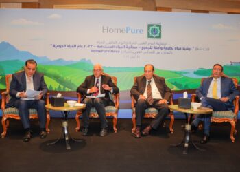 Seminar focuses on sustainable water treatment