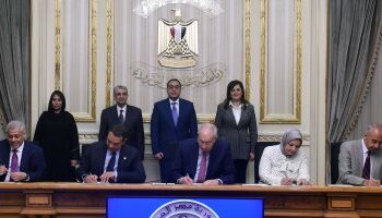 PM attends signing of MoU between SCZone, AMEA Power