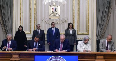 PM attends signing of MoU between SCZone, AMEA Power 2 - Egyptian Gazette PM attends signing of MoU between SCZone, AMEA Power 1 - Egyptian Gazette
