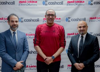 Obour Institutes named as “The First Cashless Educational Institution in Egypt”
