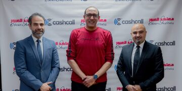 Obour Institutes named as “The First Cashless Educational Institution in Egypt”