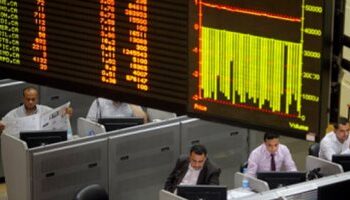 EGX gains LE7.7 b, benchmark increases 1.58%