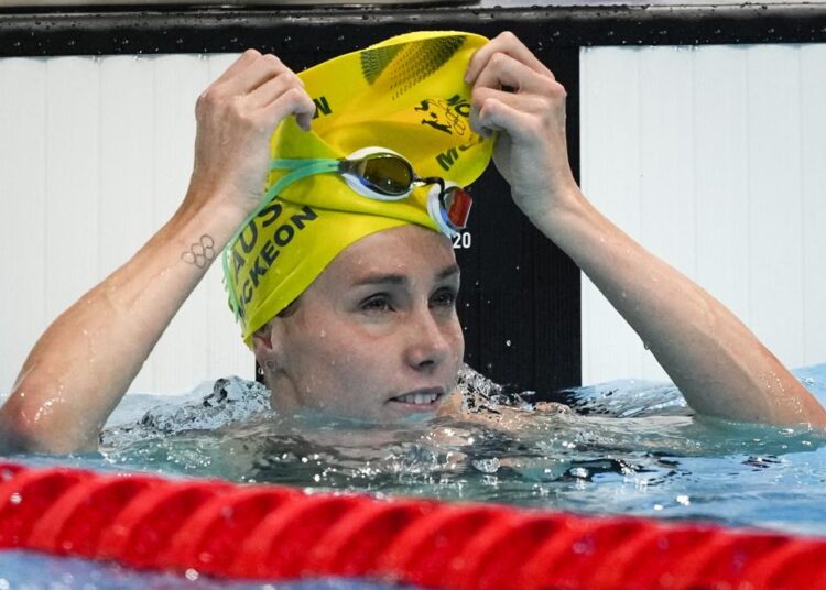 US, Australian swimmers to face off in Duel in the Pool 1 - Egyptian Gazette