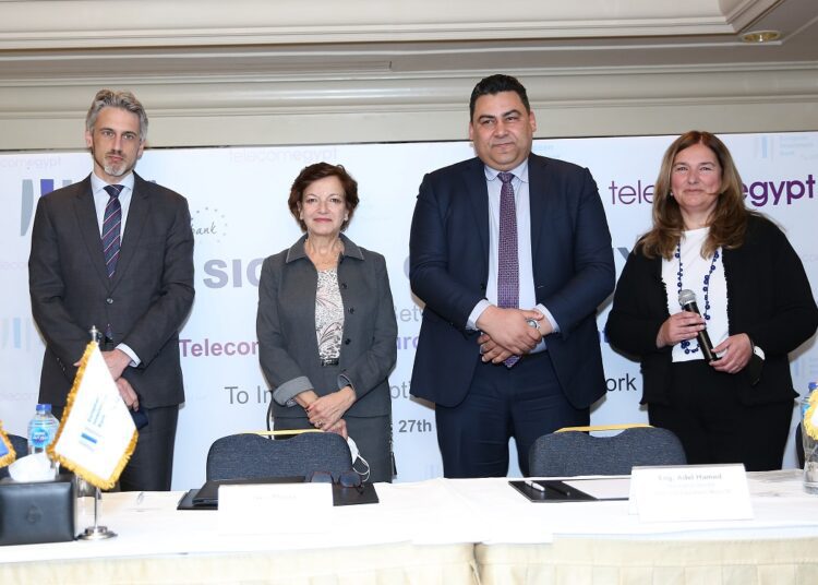 TE, EIB partner for €150m broadband investment 1 - Egyptian Gazette