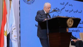 Thanaweya Amma exams to be held from June 26 to July 21: minister