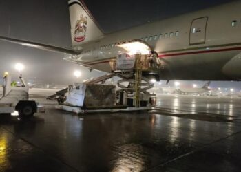 UAE sends 5th plane carrying 30 metric tonnes of food, relief supplies to Ukraine