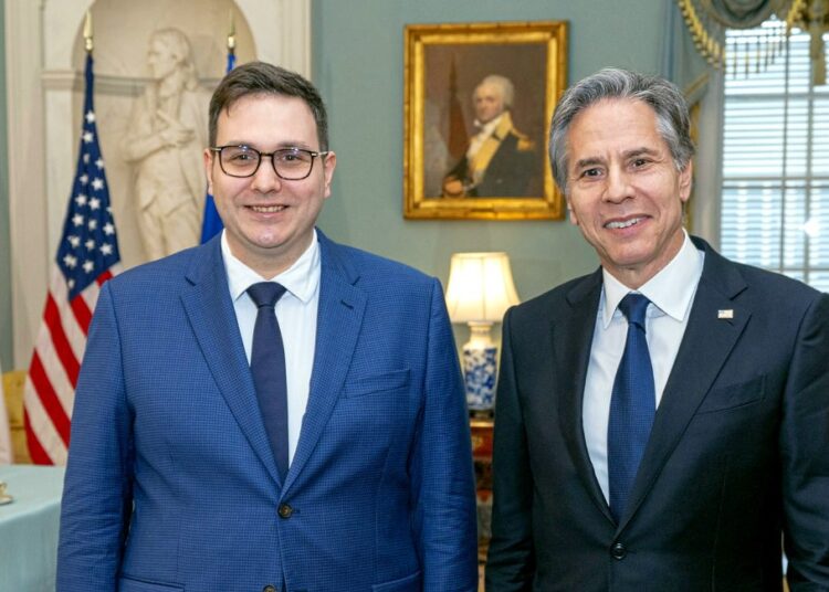 US Secretary of State, Czech FM meet 1 - Egyptian Gazette