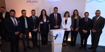 Forset Hayah launches to treat children with rare diseases