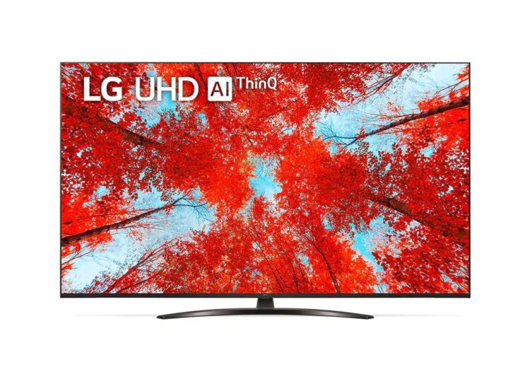 LG Egypt unveils its new AI UHD 4k screens 2 - Egyptian Gazette LG Egypt unveils its new AI UHD 4k screens 1 - Egyptian Gazette