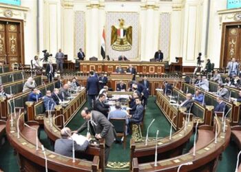 House refers 3 gov’t bills to specialised committees