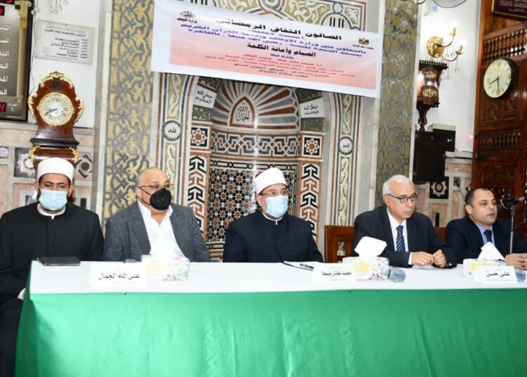 Awqaf Ministry's cultural salon: State spares no effort to alleviate suffering of Egyptian people 1 - Egyptian Gazette