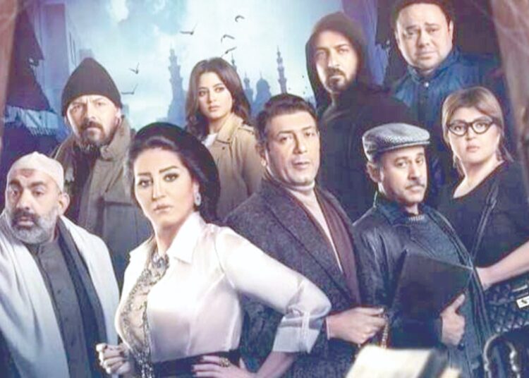 House of Distress: Getting to the roots of genuine social values 2 - Egyptian Gazette House of Distress: Getting to the roots of genuine social values 1 - Egyptian Gazette