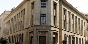 CBE: 36.8 million citizens, including 16 million women, have bank accounts 1 - Egyptian Gazette CBE: 36.8 million citizens, including 16 million women, have bank accounts