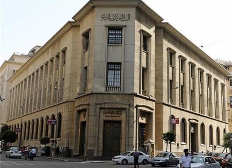 CBE: 36.8 million citizens, including 16 million women, have bank accounts 2 - Egyptian Gazette CBE: 36.8 million citizens, including 16 million women, have bank accounts 1 - Egyptian Gazette