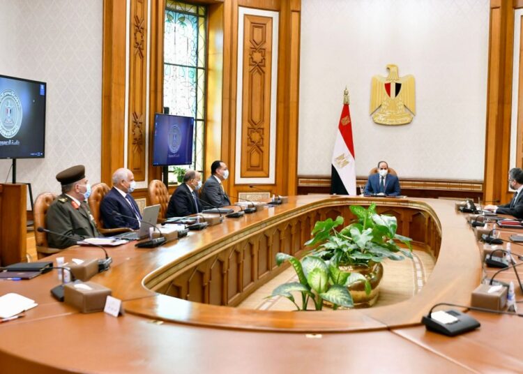 Sisi orders furnishing GEM using latest int'l techniques 1 - Egyptian Gazette