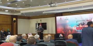 Sisi directs carrying out scientific research on terrorism cost :minister