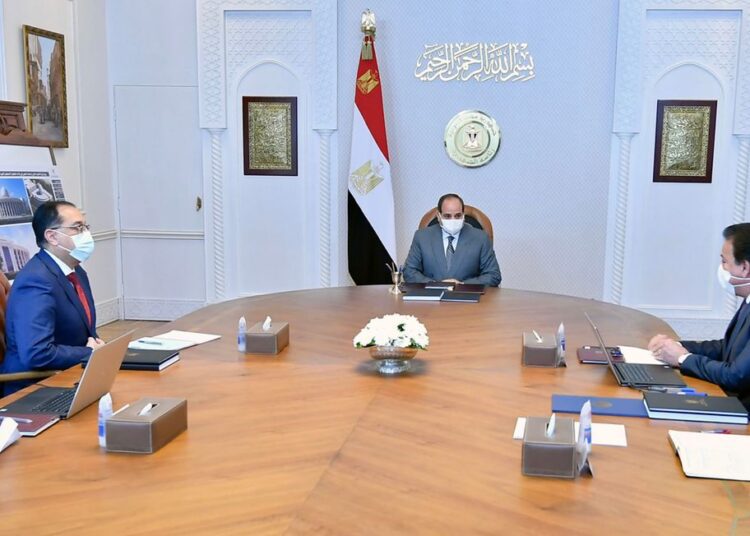 Sisi calls for comprehensive development of Nasser Institute to become research hub 11 - Egyptian Gazette