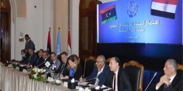 ‘Conciliatory atmosphere permeated Cairo-hosted meetings of Libyan constitutional path panel’ 1 - Egyptian Gazette ‘Conciliatory atmosphere permeated Cairo-hosted meetings of Libyan constitutional path panel’