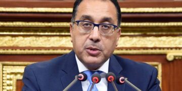 PM: Gov’t keen on continued coordination with EGX to achieve financial inclusion