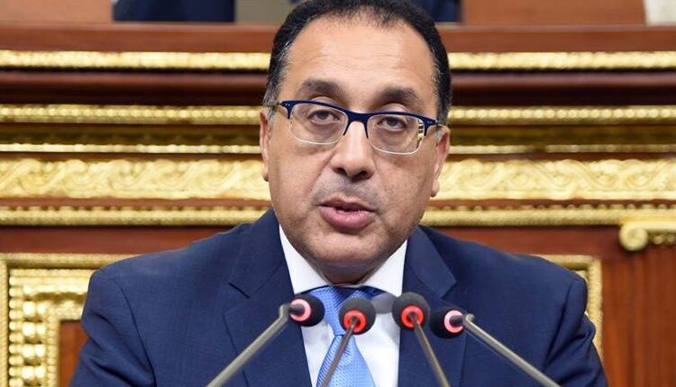 PM: Gov't keen on continued coordination with EGX to achieve financial inclusion 1 - Egyptian Gazette