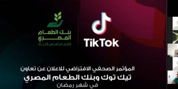 TikTok and Egyptian Food Bank join forces to highlight Ramadan values