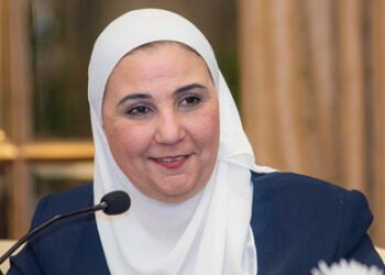 Social Solidarity Ministry, ECSS launch research project on economic, social cost of terrorism