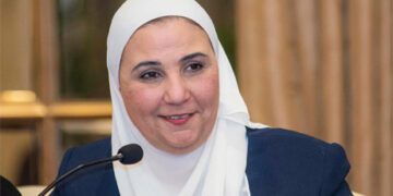 Social Solidarity Ministry, ECSS launch research project on economic, social cost of terrorism 1 - Egyptian Gazette Social Solidarity Ministry, ECSS launch research project on economic, social cost of terrorism