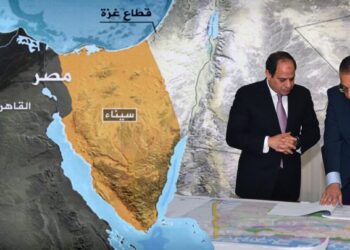 Cabinet report underlines efforts to achieve development in Sinai
