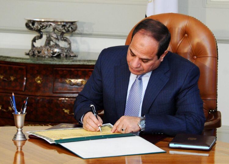 Presidential decree on renewal of appointment of Saleh Abdel Rahman as CAOA head 2 - Egyptian Gazette Presidential decree on renewal of appointment of Saleh Abdel Rahman as CAOA head 1 - Egyptian Gazette
