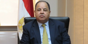 Egypt's Finance Ministry mulls new tax facilitations 1 - Egyptian Gazette Egypt’s Finance Ministry mulls new tax facilitations