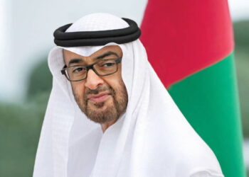 UAE Federal Supreme Council elects Mohamed bin Zayed as UAE president