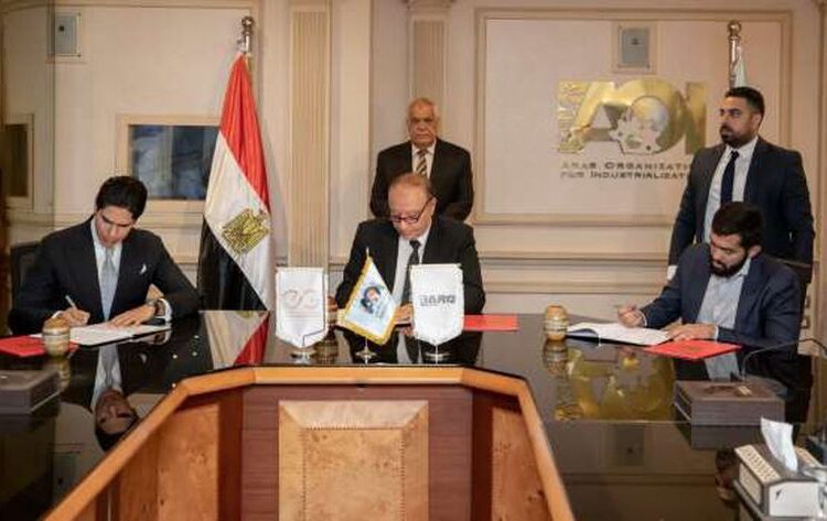 AOI head signs protocol to localise manufacturing of electric vehicles in Egypt 2 - Egyptian Gazette AOI head signs protocol to localise manufacturing of electric vehicles in Egypt 1 - Egyptian Gazette