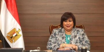 The American Met to honour culture minister 1 - Egyptian Gazette The American Met to honour culture minister