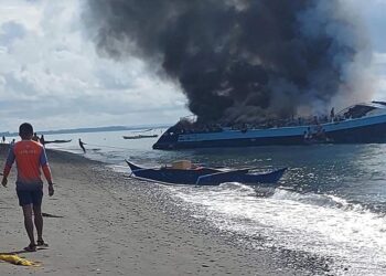 7 die in Philippine ferry fire; over 120 rescued from water