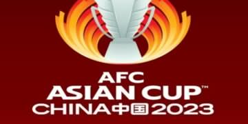 China gives up 2023 Asian Cup hosting rights