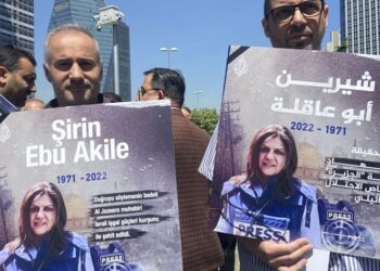 Palestinians welcome foreign support in inquiry into reporter’s death