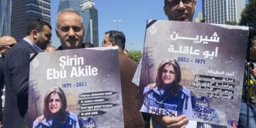 Palestinians welcome foreign support in inquiry into reporter’s death