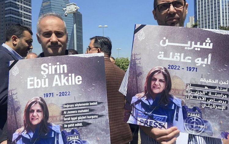 Palestinians welcome foreign support in inquiry into reporter's death 2 - Egyptian Gazette Palestinians welcome foreign support in inquiry into reporter's death 1 - Egyptian Gazette