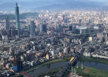 Offshore earthquake shakes Taiwan; no danger of tsunami