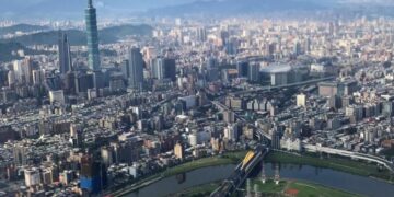 Offshore earthquake shakes Taiwan; no danger of tsunami