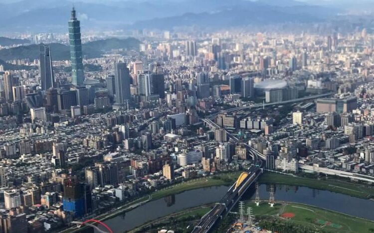 Offshore earthquake shakes Taiwan; no danger of tsunami 2 - Egyptian Gazette Offshore earthquake shakes Taiwan; no danger of tsunami 1 - Egyptian Gazette