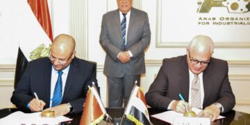 AOI, MCI sign MoU 1 - Egyptian Gazette AOI, MCI sign MoU
