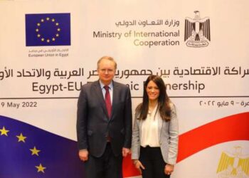 Mashat: Co-operation with EU diverse, rich